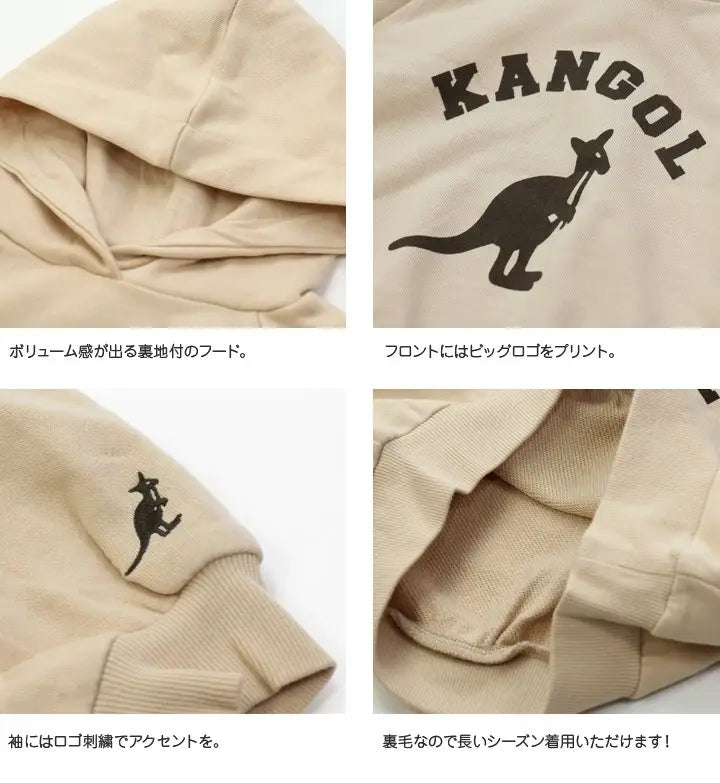 現貨｜Kangol Baby Logo Hoodie