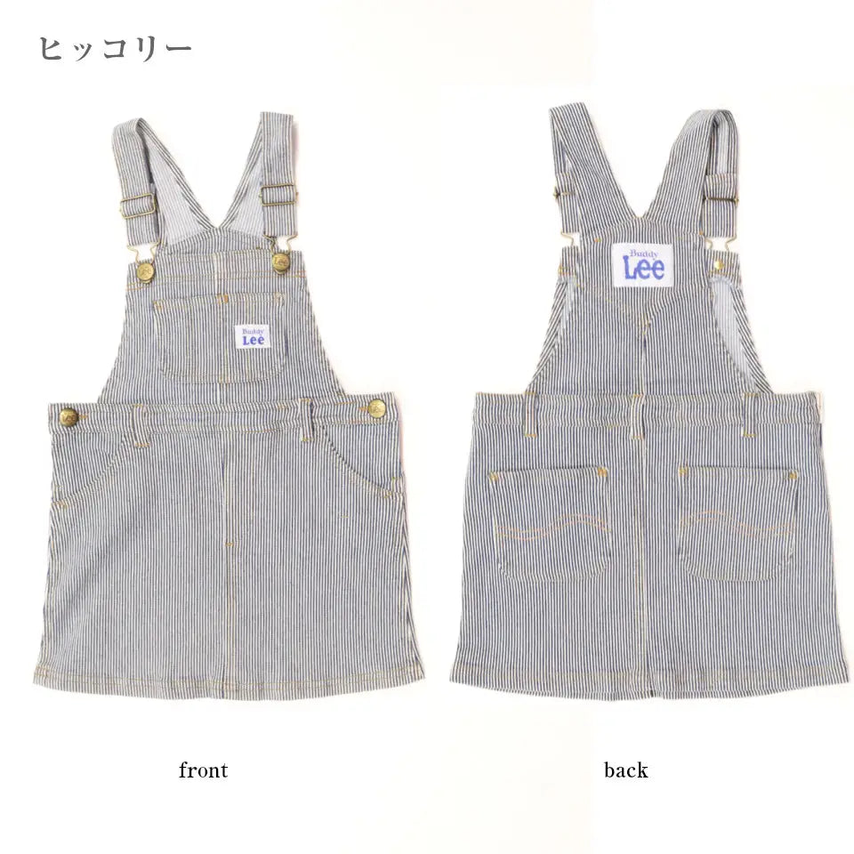 現貨｜Lee Buddy Classic Overall Dress