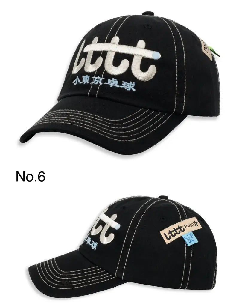 Lttt Little Tokyo Table Tennis Cap
