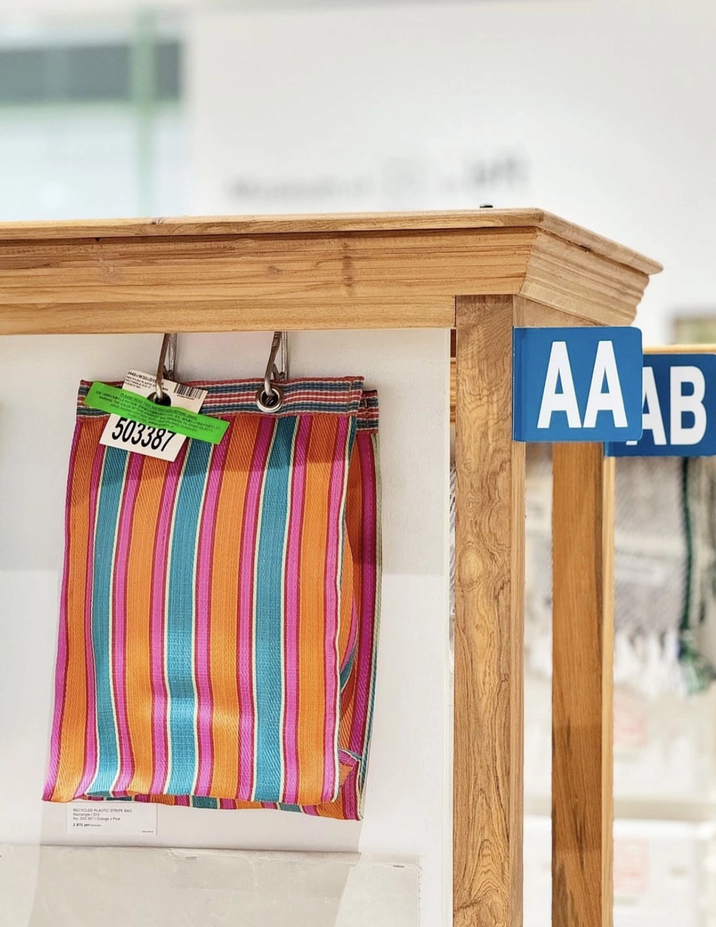 日本雜貨店/ RECYCLED PLASTIC STRIPE BAG