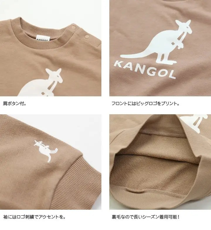 現貨｜Kangol Baby Logo Sweatshirt