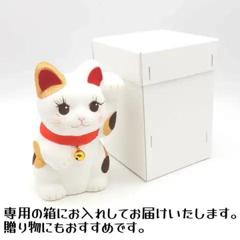 日本製 勁QQ招財貓