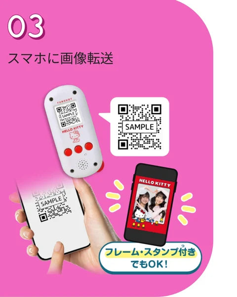 FUNSHOT x Sanrio 迷你相機 ✨