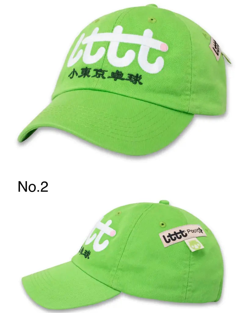 Lttt Little Tokyo Table Tennis Cap