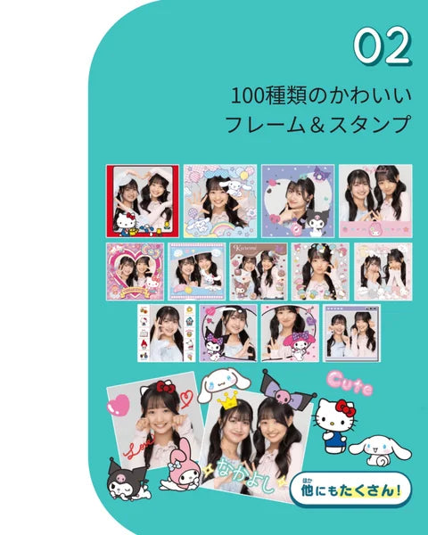 FUNSHOT x Sanrio 迷你相機 ✨