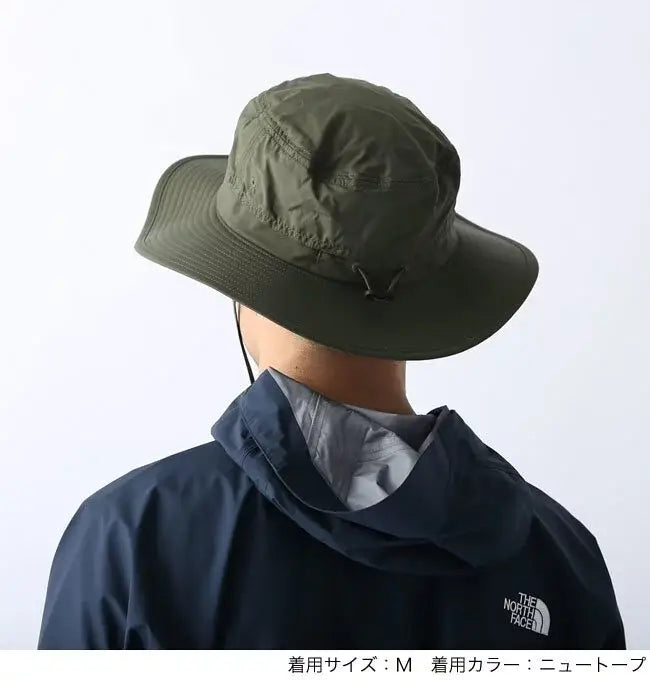 The North Face Horizon Bucket Hat - Japan Edition