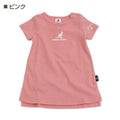 現貨｜Kangol Baby Tee Dress