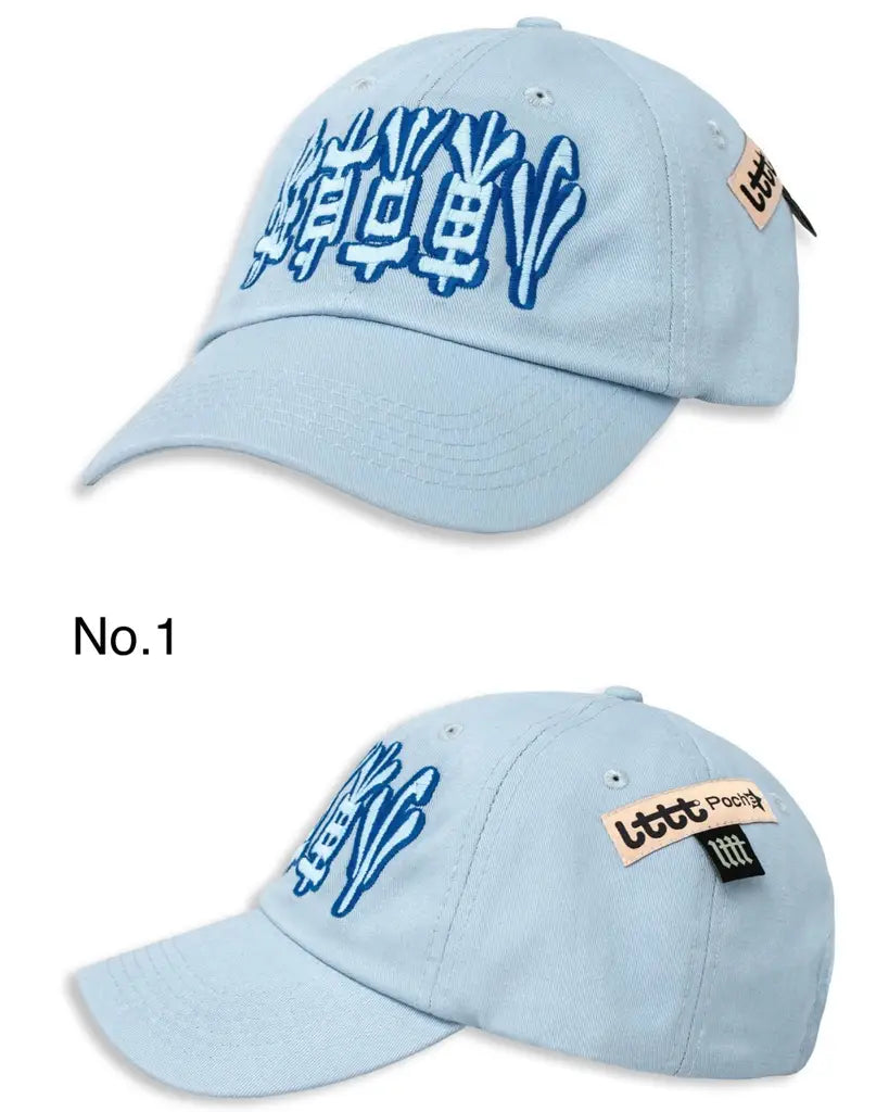 Lttt Little Tokyo Table Tennis Cap