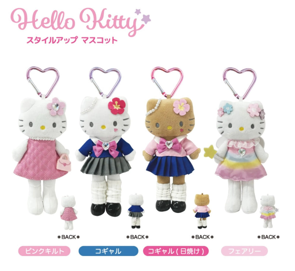50週年Hello kitty 學生妹長腿系列