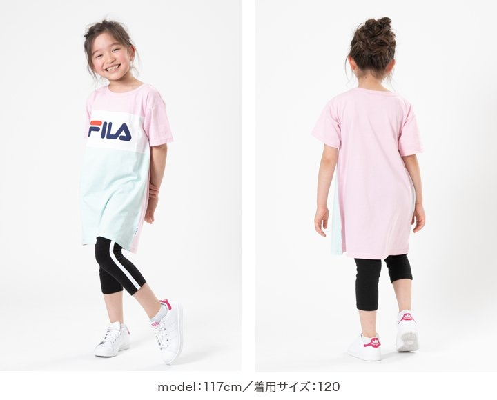 現貨｜Fila Junior Colorblock Dress
