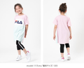 現貨｜Fila Junior Colorblock Dress