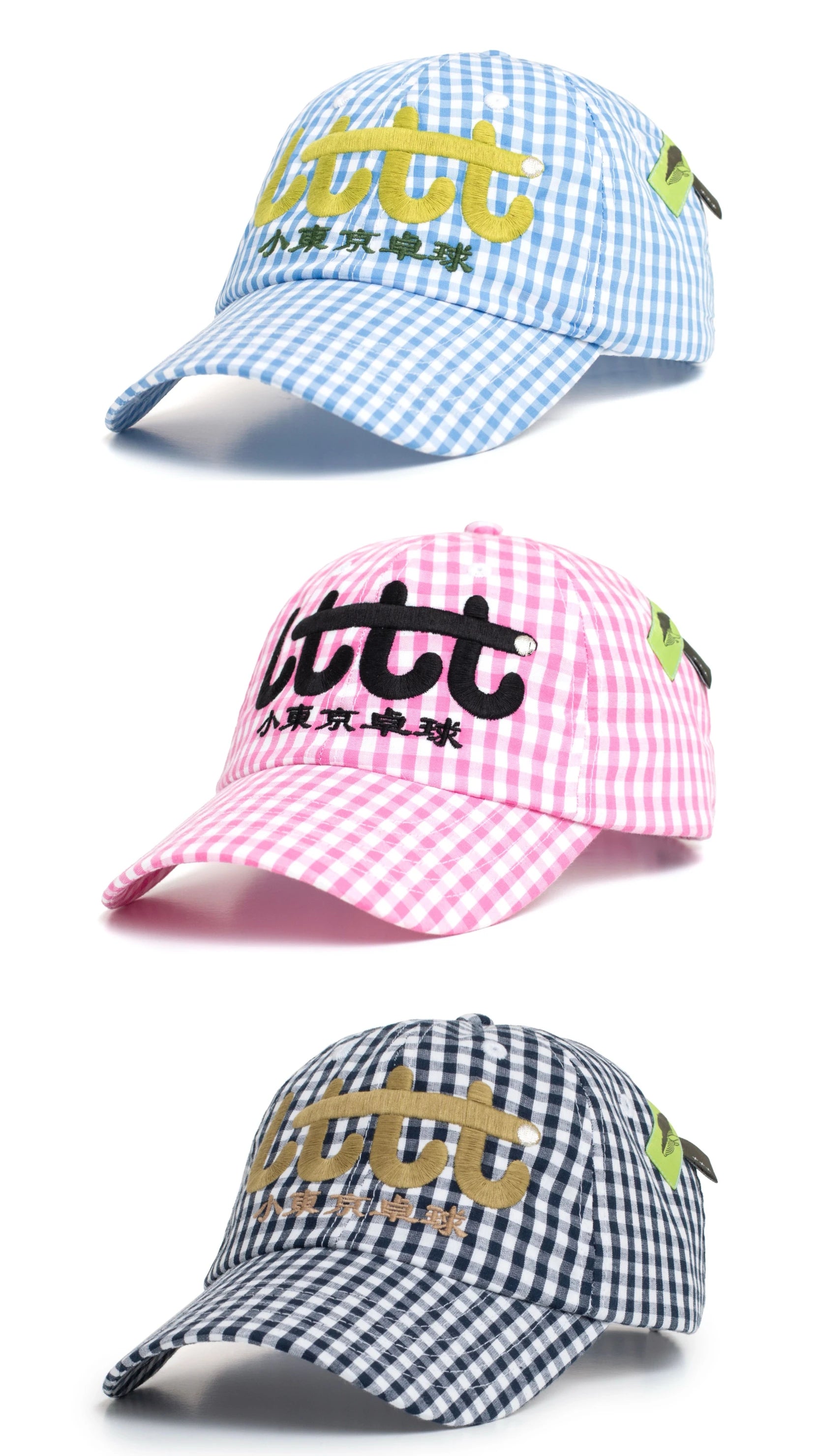 Lttt限定款 Little Tokyo Table Tennis Cap