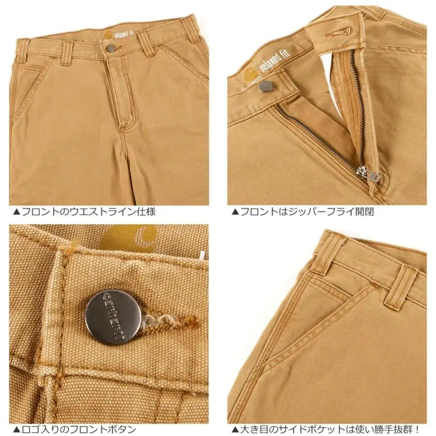 現貨｜Carhartt Rugged Flex Rigby Short