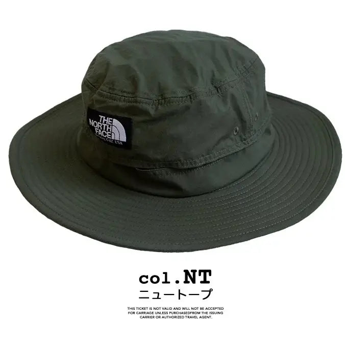 The North Face Horizon Bucket Hat - Japan Edition