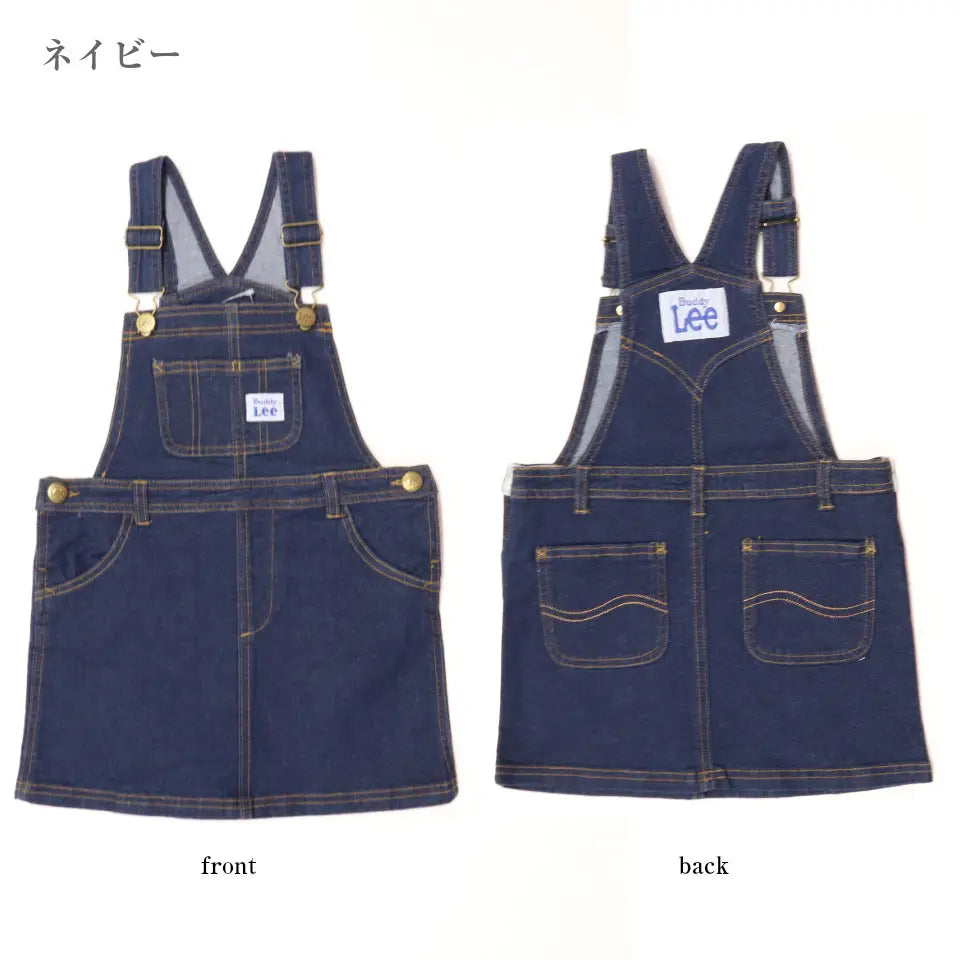 現貨｜Lee Buddy Classic Overall Dress